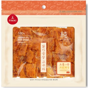 [초특가상품] 순 육포 닭가슴살고구마150g(도톰한코인타입)